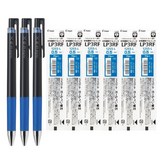 0.5 블루 3개 + 리필 6개