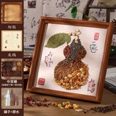 中草藥香氛畫 一 福祿 × 1套