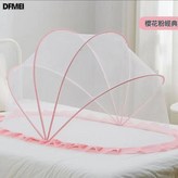 經典粉色:【0—1歲寶寶】98*55*50 × 1個