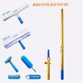 1.3m × 1개