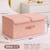 寶石藍,小號【加厚內置pp版35*25*17】】 × 1個