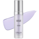 2호 화이티퍼플베이스