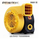 REH-1E 미국 규격 × 1개