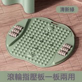 清新綠-53*52-800g:如圖 × 1個