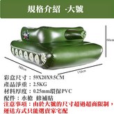 （選超取需拆盒重新包裝）充氣坦克-大號 × 1個
