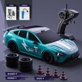 RC高速四驅SU7賽道版【鸚鵡綠】:標配單電 × 1個