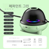 플래그십/진 그린 음악  리모콘 카운팅 주변광 × 1개