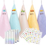 자동차 고리수건  5장 + 네임스티커 × 1세트