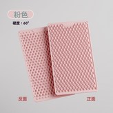 粉色 × 1個
