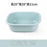 北歐藍 × 1個