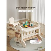 베이지커피 + 공룡 미끄럼틀 62개 × 1개