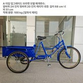 A형 브래킷스프링-품질 우수 × 1개