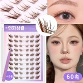 스타일10