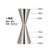 一體量杯30/45mL × 1個