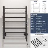 不鏽鋼, 觸屏顯示, 免打孔, 黑色右出線 × 1個
