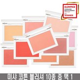 라벤더 퍼퓸