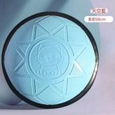 HK貓旗艦天空藍-46cm:如圖 × 1個