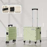 小號38L - 普通款 淡雅綠 × 1個