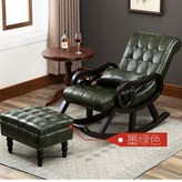 M. 짙은 녹색 발판 × 1개