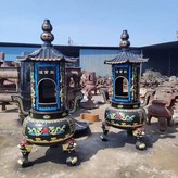 紅金粉,肚經80高2米 × 1個