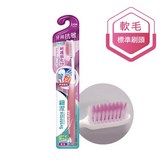 牙周抗敏 × 1個