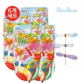 혼합색상