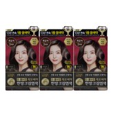 3N 흑갈색 (DARK BROWN)