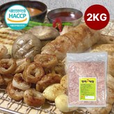 2kg × 1개