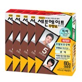 진한밤