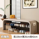 奶咖色 × 1個