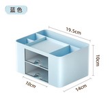 冰川藍, 方形 × 1個