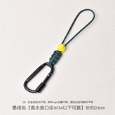 扁扣 墨綠色 × 1個