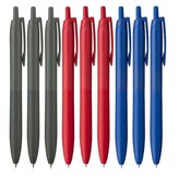 9개 혼합 (흑3적3청3)