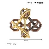 59 -3차원 삼각형