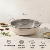 小象灰 直徑22cm × 1個
