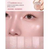 #2 Luminous打亮, 現貨 × 1個