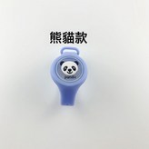 小熊貓(單獨盒裝):如圖所示 × 1個