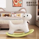 奶酪色(加大加厚升級款):如圖 × 1個