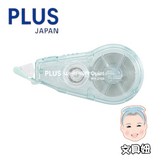 綠(52-851) × 1個
