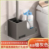 【槍灰組合】豪華馬桶刷套裝:如圖 × 1個