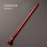 紅花梨 × 1個