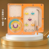 橙色大號 × 1套