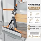 B. 28cm 전체 포장 반 폴드 코튼 철저한 압착 물 × 1개