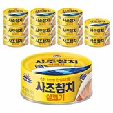 150g