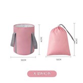 粉色大號 × 1個