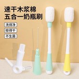 奶油黃 × 1個