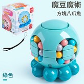 彩盒小八爪 - 綠5.3*5.3*6cm × 1個
