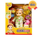 화이트그린 × (영실업) 콩순이 옹알이 콩콩이