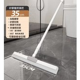 35cm刮水器:含1個刮條 × 1個