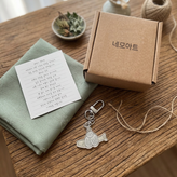 액운방지명태 × 1개